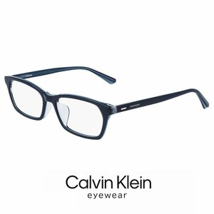 新品 カルバンクライン メンズ メガネ ck20552a-424 calvin klein 眼鏡 ck20552a めがね カルバン・クライン ウェリントン型 フレーム