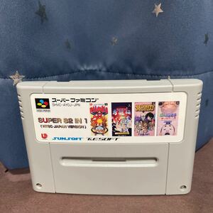 スーパーファミコン SFCソフトのみ スーパー82IN1です。海外製です。