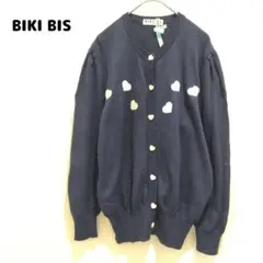 《BIKI BIS》長袖カーディガン ハート ネイビー コットン シルク 綿 絹