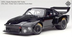 京商 RLG18101 1/18 1976 PORSCHE 935 TURBO CLIENT PRIVATE TEAM BLACK