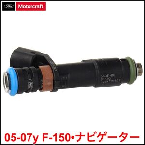 税込 Motorcraft 純正 Genuine OEM フューエル インジェクター 05-07y F-150 05-06y ナビゲーター 即決 即納 在庫品