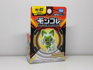 ★モンコレ MS-03 ニャオハ ポケモン 新品未開封★