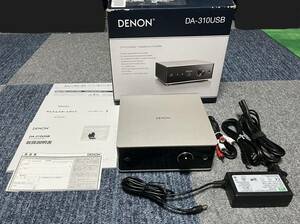 DENON DA-310USB USB-DAC搭載ヘッドホンアンプ　DSD 11.2 MHz、PCM 384 kHz / 32bit対応