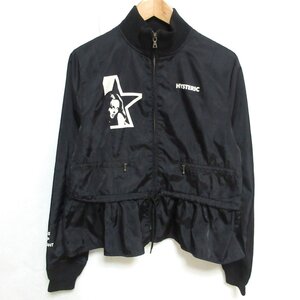 美品 HYSTERIC GLAMOUR ヒステリックグラマー STAR WOMAN スタンドカラージャケット フリルヘム ブルゾン 01201AB07 F ブラック ◆