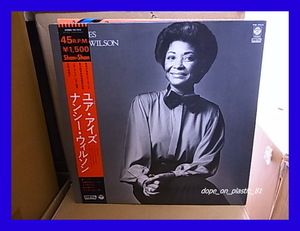 NANCY WILSON ナンシー・ウィルソン / YOUR EYES ユア・アイズ/♪山下達郎カヴァー/YW-7414/帯付/5点以上で送料無料!!!/12