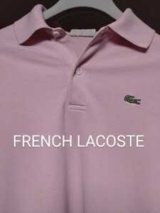 LACOSTE フレンチラコステ ポロシャツ フランス製 メンズL相当