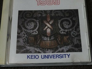 CD 1989 KEIO UNIVERSITY 慶應大学