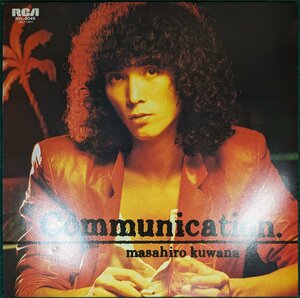 中古LP「COMMUNICATION / コミュニケーション」桑名正博