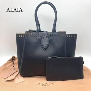 【未使用級☆タグ付】ALAIA アライア ANGELE25 エンジェル ポーチ付