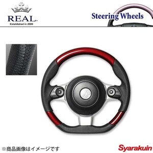 REAL レアル ステアリング SUBARU/スバル BRZ ZC6 後期 オリジナルシリーズ ガングリップ レッドカーボン ブラック ユーロステッチ