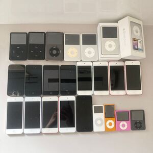 Apple　iPod　本体　ジャンク　まとめて　23個セット　160GB 120GB 80GB 32GB 30GB 16GB 8GB 2GB　アイポッド