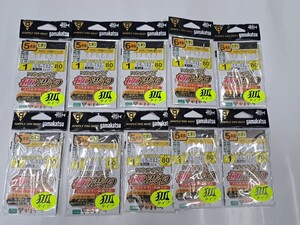 新品 がまかつ ワカサギ王 極渋り 狐タイプ 5本針 1,0号 10個セット