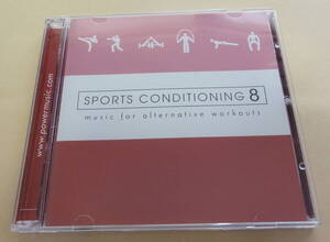 SPORTS CONDITIONING 8 / 2枚組CD music for alternative workouts ワークアウト キックボクシング トレーニング フィットネス POWER MUSIC