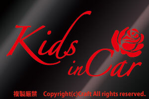 Kids in Car+バラrose/ステッカー(赤/キッズインカー15.5cm)//