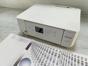 ★動作確認済み EPSON エプソン インクジェットプリンター EP-811AW 複合機 おまけインク付き A4 無線LAN 自動両面印刷 中古品 管理K377