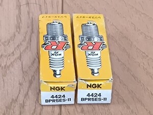 【送料込】【ジャンク？】「未使用」 NGKスパークプラグBPR5ES-11　2本