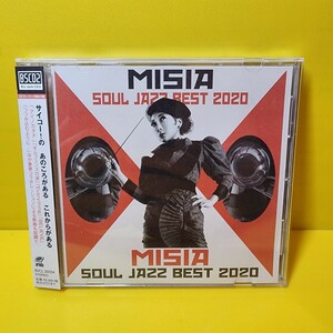 新品ケース交換済み　「SOUL JAZZ BEST 2020」MISIA