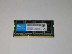 ノートパソコンメモリーHanye製　8GB-12800　PC3（動作電圧1.5V）DDR3　1600MHz