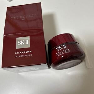 SK-II SK2 RNA パワーラディカルニューエイジエアリーミルキーローション美容乳液80g