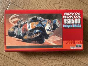 1/24 REPSOL HONDA NSR500 岡田忠之 Hasegawa