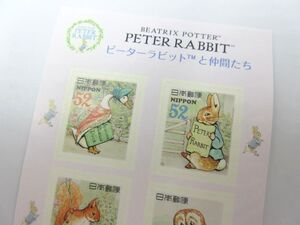 ◇ PETER RABBIT ピーターラビットと仲間たち 52円×10枚 520円分 シール切手 未使用品 