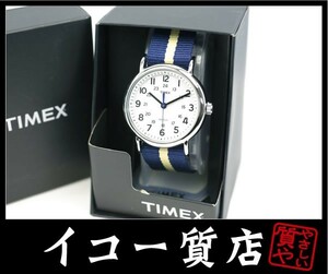 イコー質店　TIMEX　タイメックス　ウィークエンダー セントラルパーク　T2P142　クオーツ　メンズ　未使用・保管品　RY4416