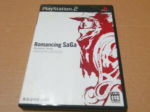 中古 [ゲーム/PS2] Romancing SaGa: Minstrel Song (ロマンシング サガ -ミンストレルソング-) [JAN：4988601004169]
