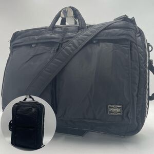 大容量の3way!!!【ポーター PORTER】ビジネスバッグ ショルダーバッグ リュック ハンド ブリーフケース タンカー 吉田カバン PC A4収納可