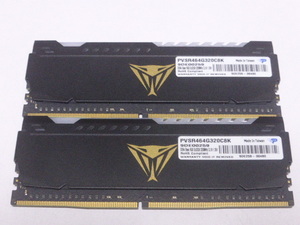 メモリ デスクトップパソコン用 PATRIOT Viper Steel RGB DDR4-3200 PC4-25600 32GBx2枚 合計64GB PVSR464G320C8K 起動確認済み