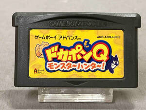 【※箱説なし※】ドカポンQ モンスターハンター! GBA ゲームボーイアドバンス