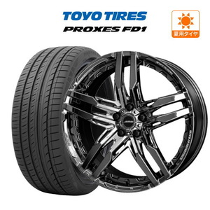 40 アルファード KYOHO AME シャレン RG (5-120) TOYO プロクセス FD1 245/45R20