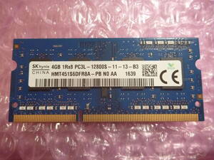 ★ HP純正 低電圧 DDR3L-1600(PC3L-12800S) 204Pin 4GB ★