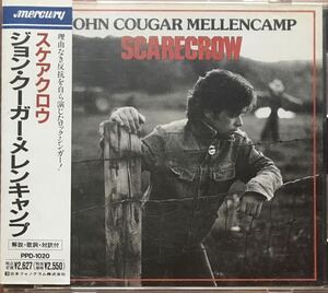 ジョン・クーガー・メレンキャンプ『スケアクロウ』アメリカンロック/ルーツロック/シンガーソングライター/John Cougar Mellencamp