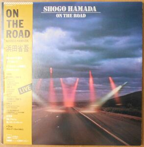 ■中古品■浜田省吾/on the road LIVE(USED LP) LP+12インチ