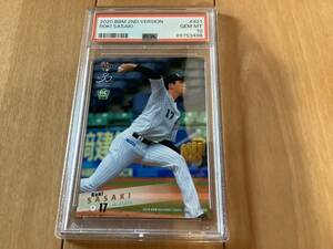 BBM2020 2nd 佐々木朗希 ROKI SASAKI RC ルーキー レギュラーカード PSA10 千葉ロッテマリーンズ