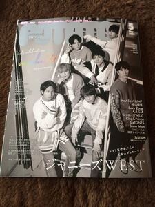 ★「POTATO」2021年5月号　ジャニーズWEST表紙巻頭★King＆Prince・Hey！Say！JUMP・Sexy Zone・Hi Hi Jets・なにわ男子など