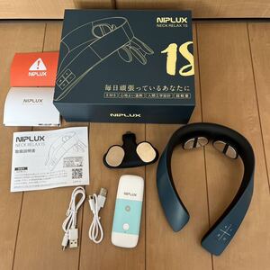 NIPLUX ニップラックスNECK ネック リラクゼーション ヒート EMS リラックス　肩こり　首　温感