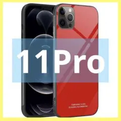 ✨️現品限り✨️ 11-8 iPhone11Pro 6.5インチ ワイヤレス充電対応