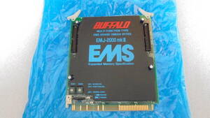 240503011★PC98 Cバス用 BUFFALO EMJ-2000 mkⅢ EMS