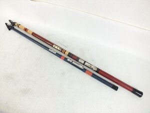 ♪ メーカー不明 高塔450 磯波3号 釣り竿 中古 現状品 241111S8884