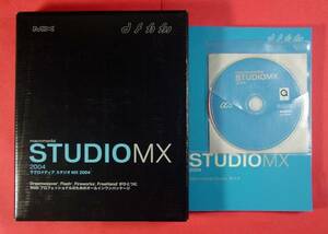 【1132】 Macromedia Studio MX 2004 スタジオ マクロメディア ファイヤーワークス フリーハンド フラッシュ ドリームウィーバー Webソフト