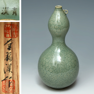 漢青 金福漢 (造) 高麗青磁 瓢型 耳付 花入 高:22cm 共箱 花瓶 花器 花生 華道具 茶道具 陶磁器 韓国美術　z8524t