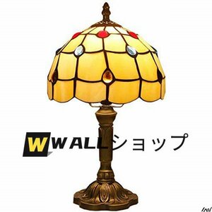 高品質*イエローチェックテーブルランプ ティファニーランプ 1灯 ステンドガラス インテリアライト 贈り物 北欧 ベッドサイド ギフト