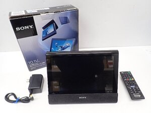 SONY ソニー BDP-Z1 ポータブルブルーレイディスクプレーヤー／DVDプレーヤー 元箱/リモコン付き ∩ 71098-3