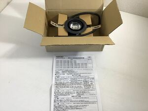 ★未使用★ TOSHIBA／東芝　LEDダウンライト LEDD-15021LK 狭角タイプ　黒　埋込穴直径100mm 電球色　照明器具