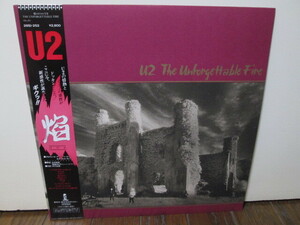 盤質A The Unforgettable Fire 焔 (analog) U2 アナログレコード vinyl