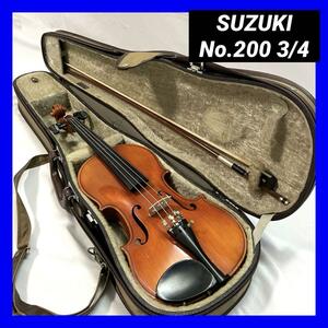 【良品】SUZUKI スズキ バイオリン No.200 3/4サイズ Anno2002 ヴァイオリン ケース付き