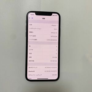 お買得超美品iPhone XS容量512GB 色はブラック、黒です。SIMFree、SIMフリーです。