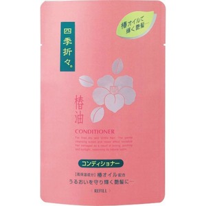 四季折々椿油CD替え450ML × 24点