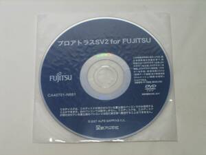 中古品　富士通　EK SERIES 品名:FMV-DESKPOWER EK50U 型名:FMVEK50U 用　プロアトラスSV2 for FUJITSU